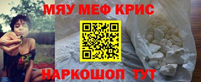 герыч Кингисепп