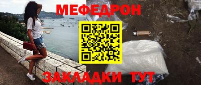 герыч Кингисепп