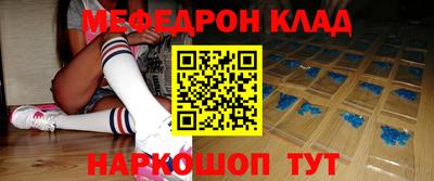 герыч Кингисепп