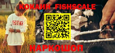 мет Кимры