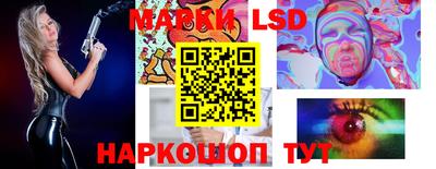 мет Кимры