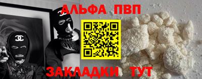 мет Кимры