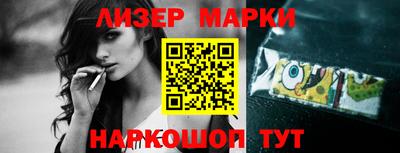 герыч Кингисепп