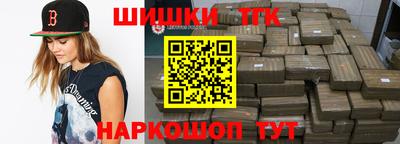 мет Кимры