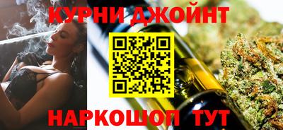 мет Кимры