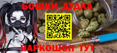 мет Кимры