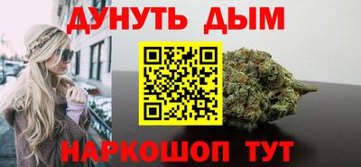 меф VHQ Кинель