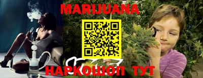 меф VHQ Кинель