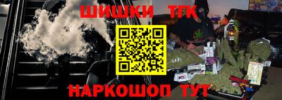 мет Кимры