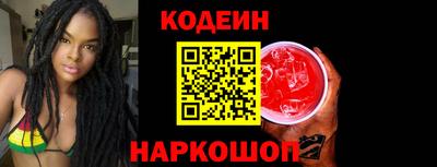 герыч Кингисепп