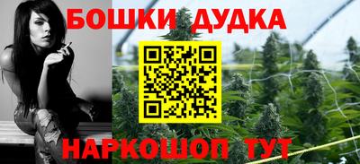 меф VHQ Кинель