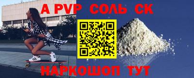 герыч Кингисепп