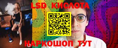 мет Кимры