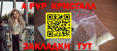 мет Кимры