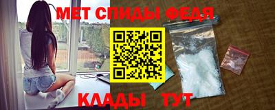 герыч Кингисепп