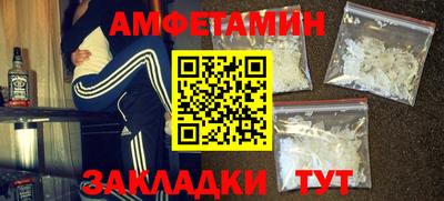 герыч Кингисепп