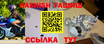 герыч Кингисепп
