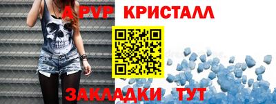 герыч Кингисепп