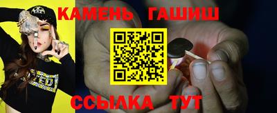 мет Кимры