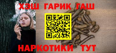 мет Кимры