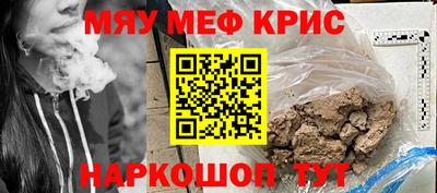 герыч Кингисепп