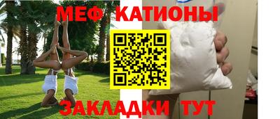 герыч Кингисепп